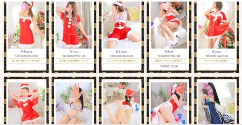 清楚系で年齢設定が高い女の子だと、正直、楽しめない。新潟ソープランド　湯島御殿