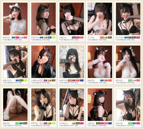 NN確定！100%！こんなにも巨体なのに、中はめちゃくちゃ狭くて、かなり締められます。池袋のホテヘル　秒即DE舐めてミント池袋店のしなもんさん