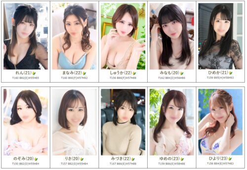 まなみさんのアソコに、ゆっくりと入れた時、生温かい感触に感激でした。吉原ソープランド 麗(れい)